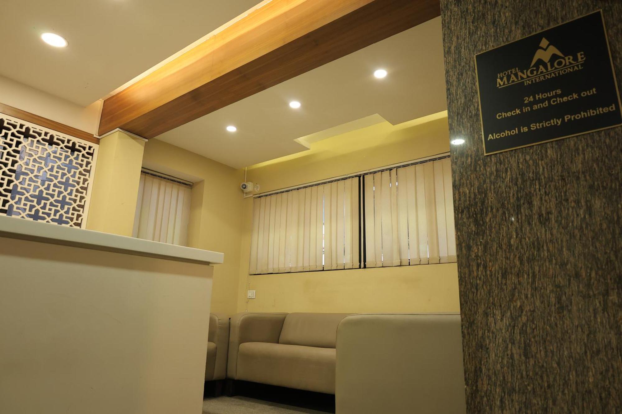 Hotel Mangalore International Εξωτερικό φωτογραφία