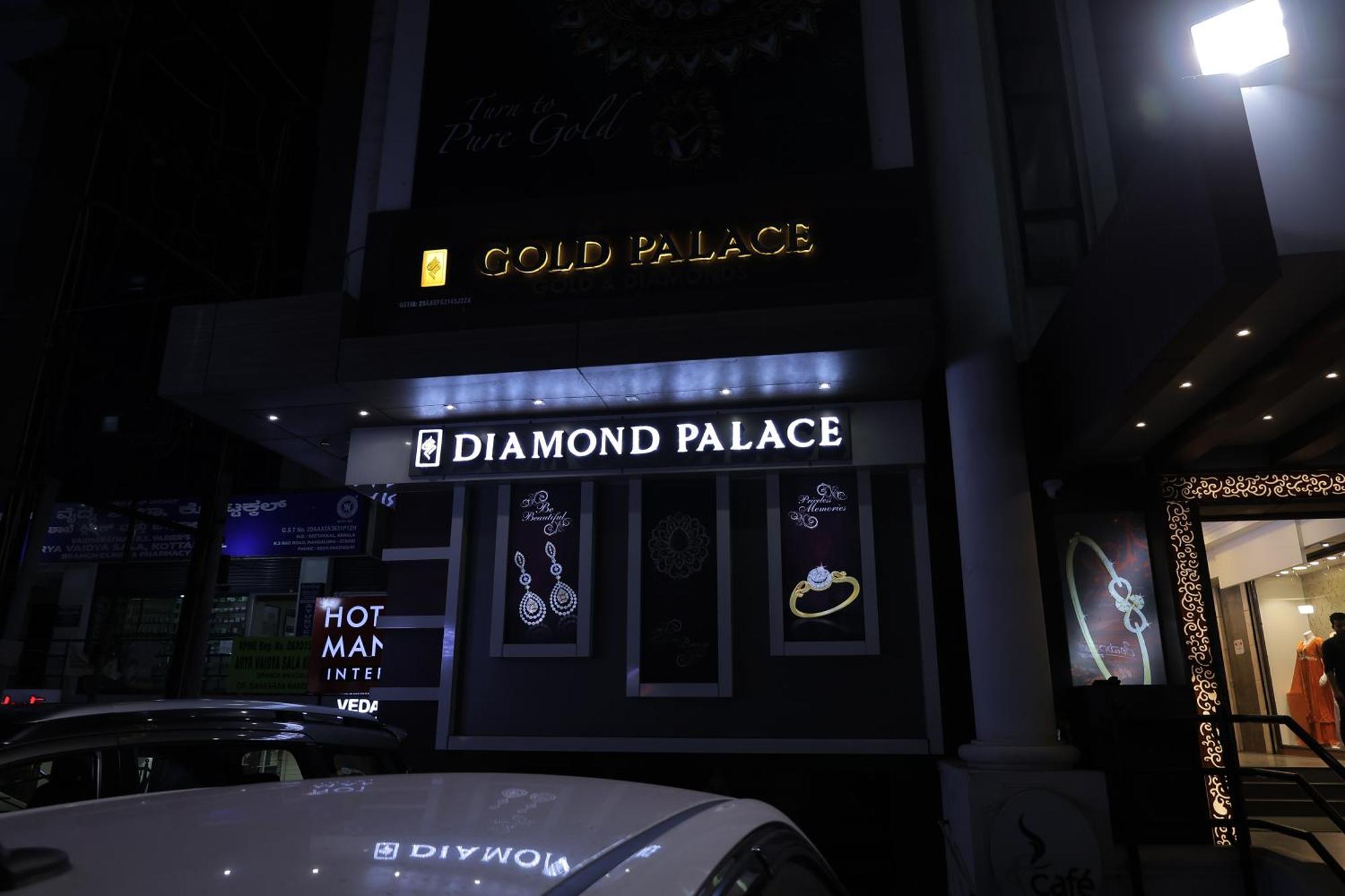 Hotel Mangalore International Εξωτερικό φωτογραφία