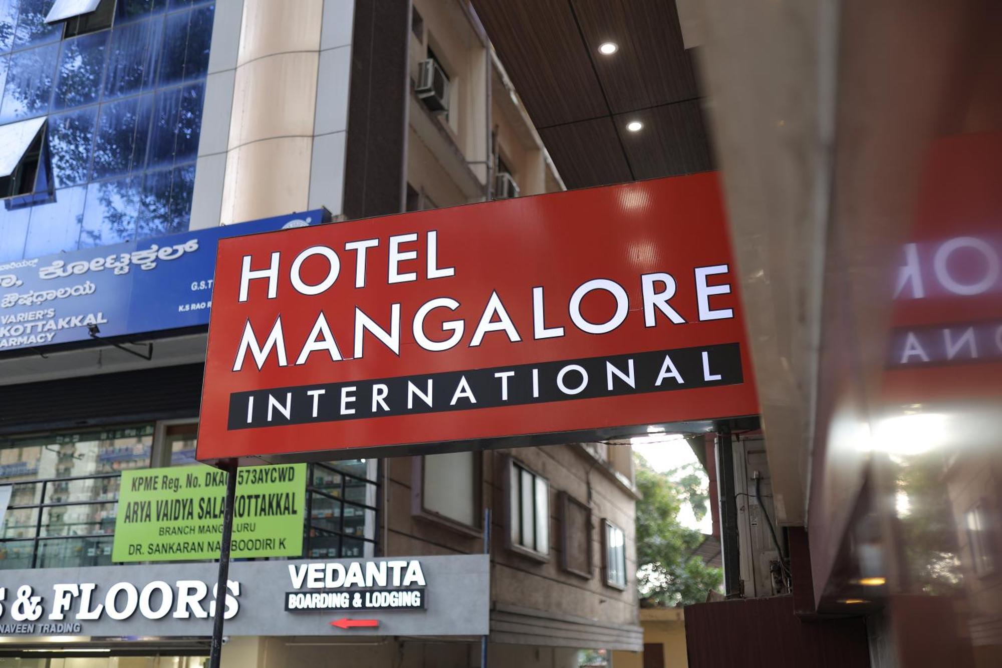 Hotel Mangalore International Εξωτερικό φωτογραφία